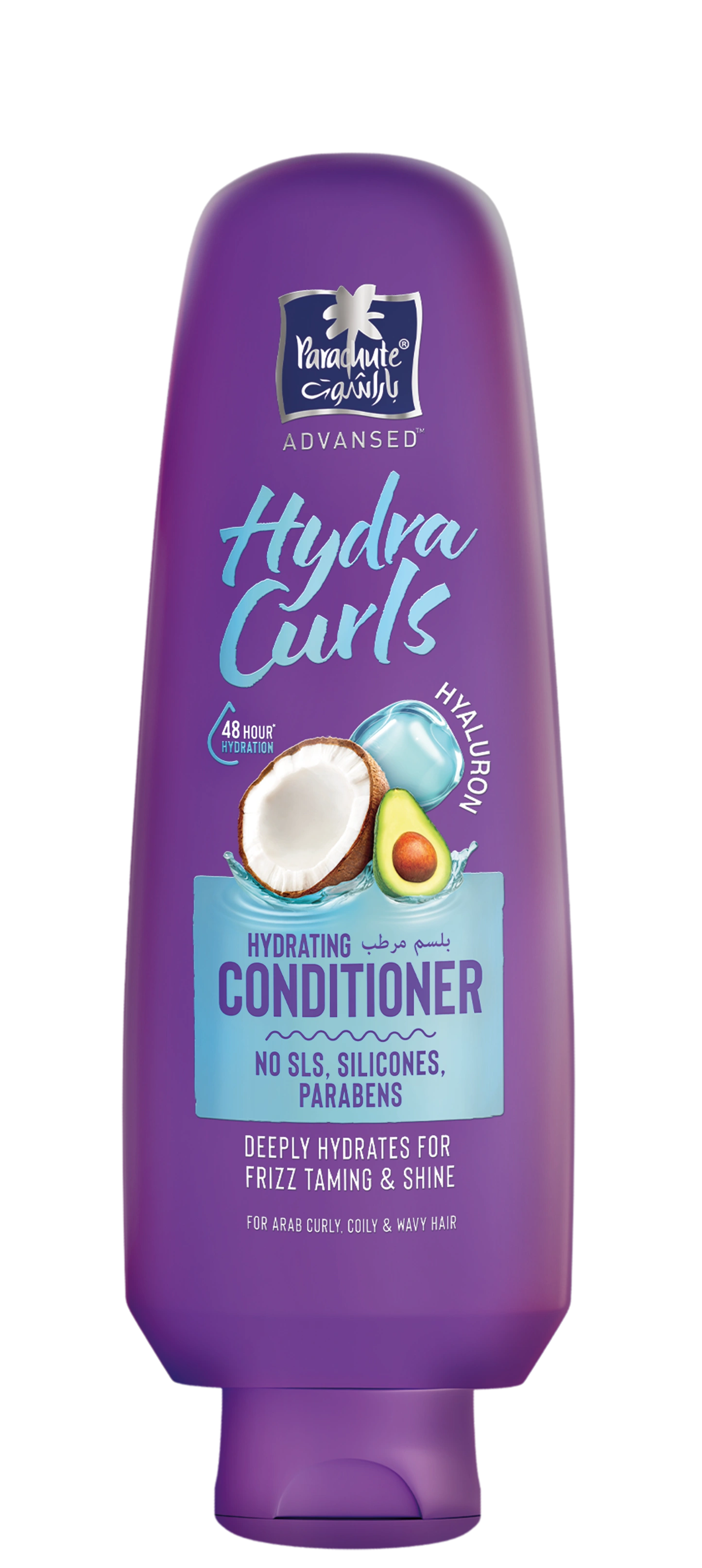 Hydrating Conditioner