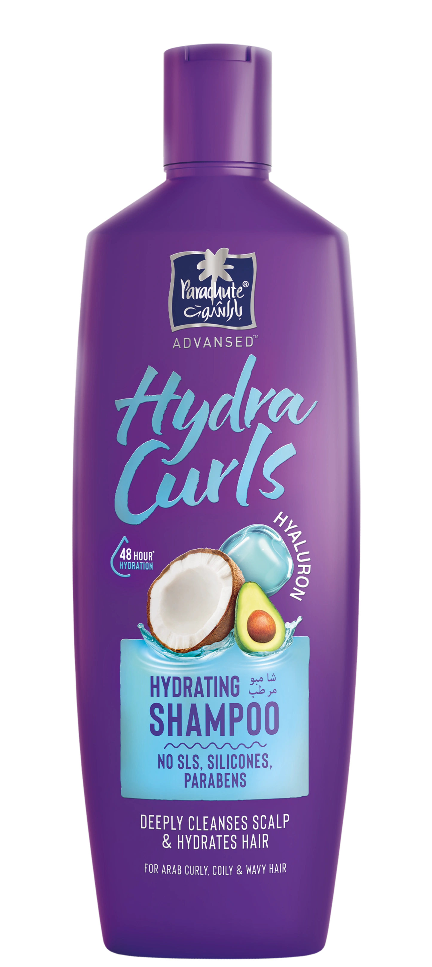 Hydrating Shampoo
