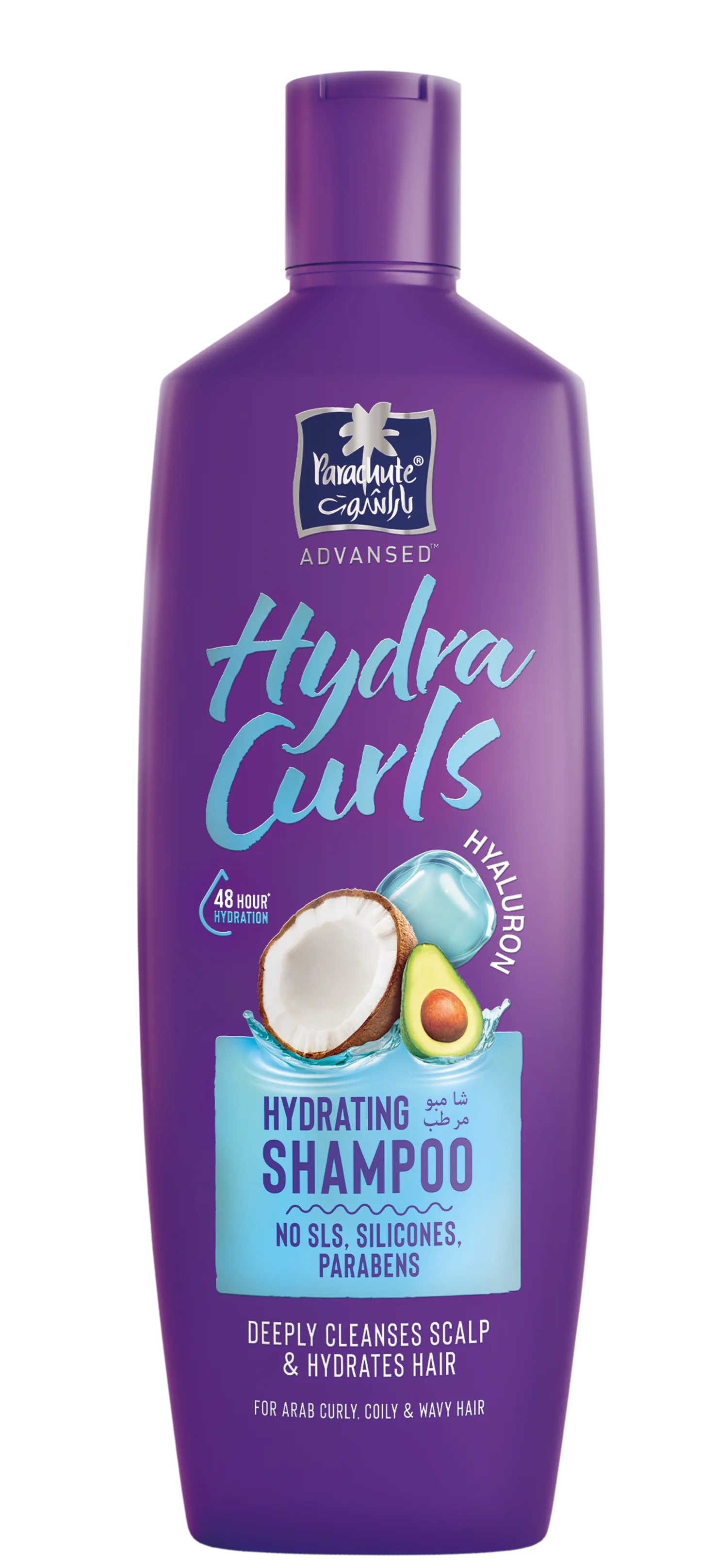 Hydra Shampoo